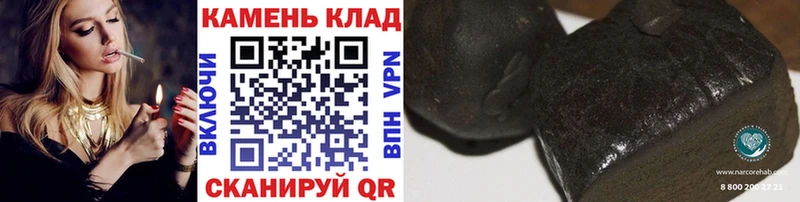 Купить Гашиш  Амфетамин  Галлюциногенные грибы  Бошки Шишки  Кокаин  APVP  МЕФ  Мамадыш