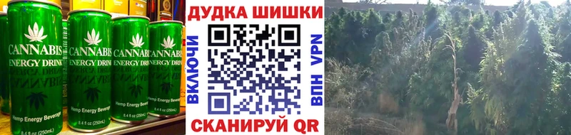 Купить  Мамадыш  Canna-Cookies марихуана 