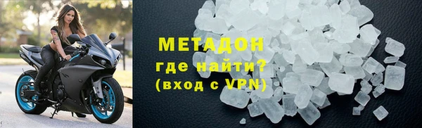 шишки Козельск