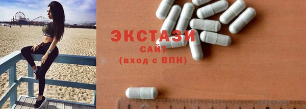 mdpv Кинешма
