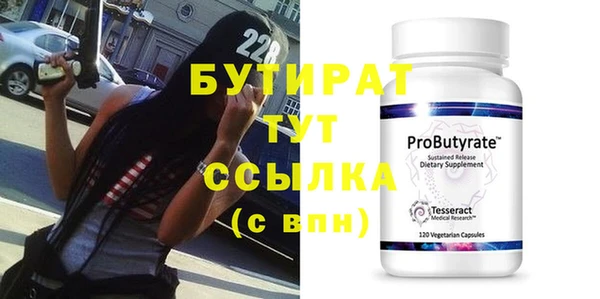 mdpv Кинешма