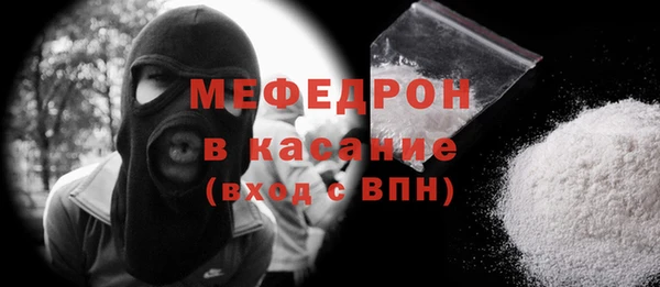 mdpv Кинешма