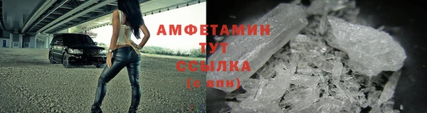 mdpv Кинешма