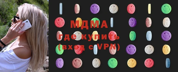 индика Киренск