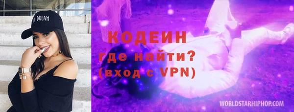 mdpv Кинешма