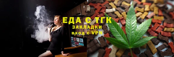 индика Киренск