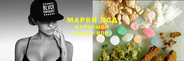 меф Киреевск