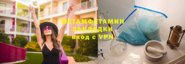 mdpv Кинешма