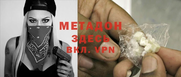 меф Киреевск