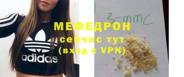 mdpv Кинешма