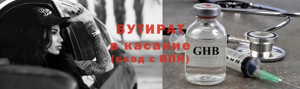 mdpv Кинешма