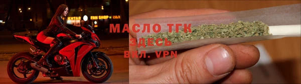меф Киреевск