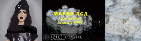 индика Киренск
