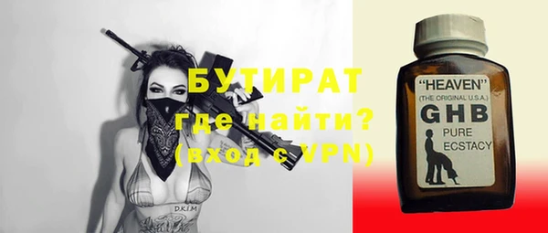 индика Киренск