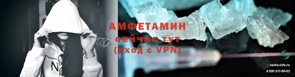 синтетический гашиш Кодинск