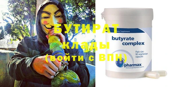 индика Киренск