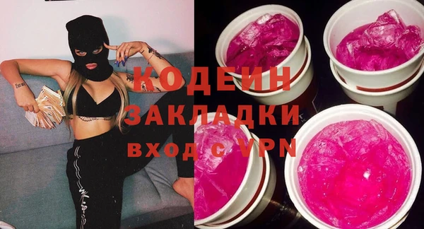 меф Киреевск