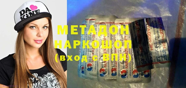 mdpv Кинешма