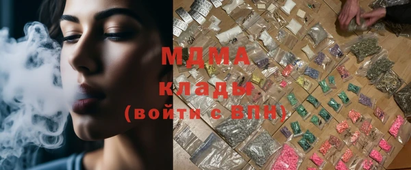 индика Киренск