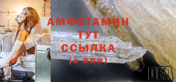 mdpv Кинешма