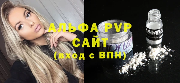 меф Киреевск