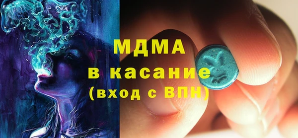 меф Киреевск