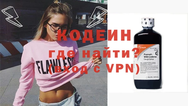 mdpv Кинешма