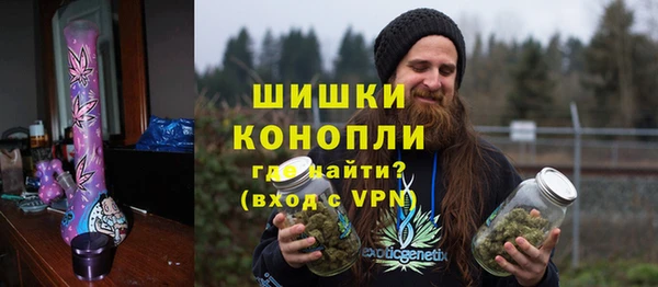 mdpv Кинешма