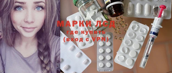 меф Киреевск