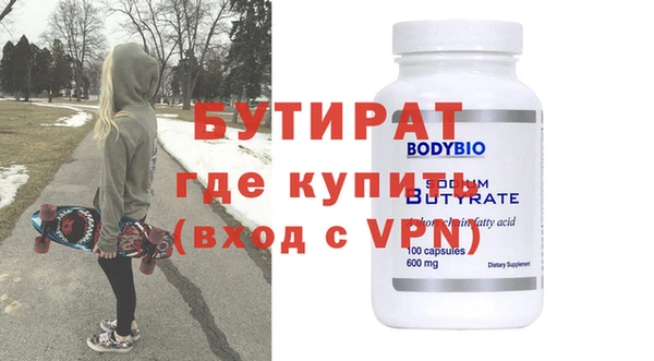 меф Тихвин
