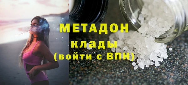 mdpv Кинешма