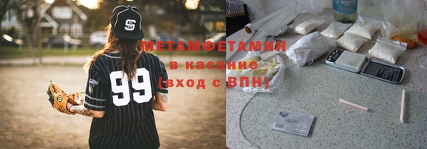 индика Киренск